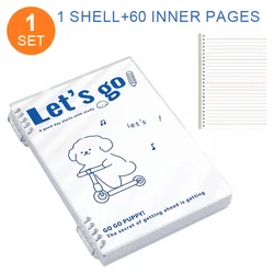 B5 Lined Loose - Leaf Notebooks with Smooth Writing and Waterproof Cover, Ideal - B5 (WHITE)
