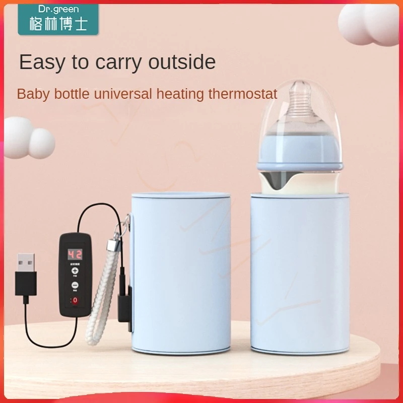 Dr.Green USB Universal Smart thermostat for 150mL-300mL newborn baby bottles Removable/washable Easy to carry outside