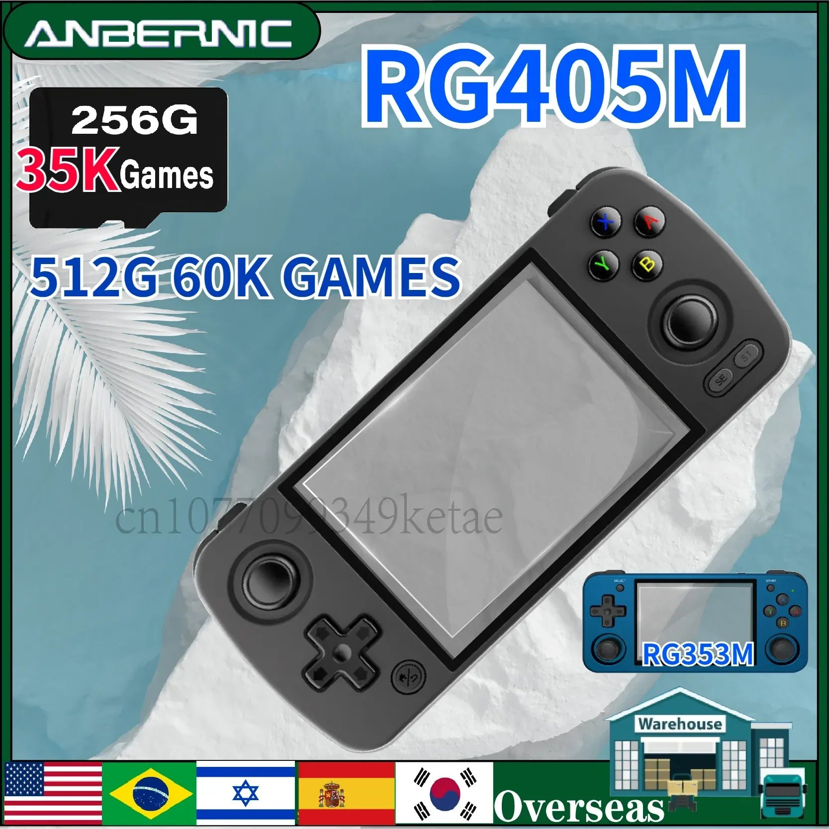 ANBERNIC RG405M 128GB Android 12 Videoconsola Gris
