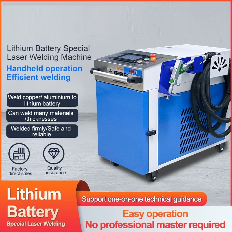 LY Sunko LA-15L02 Lithium Battery Special Handheld Galvanometer-Type Laser Welding Machine 1500w
