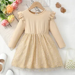 Elegant Star Chiffon Dress for Girls - Solid Color Party Attire for Spring & Autumn (XP20250305)