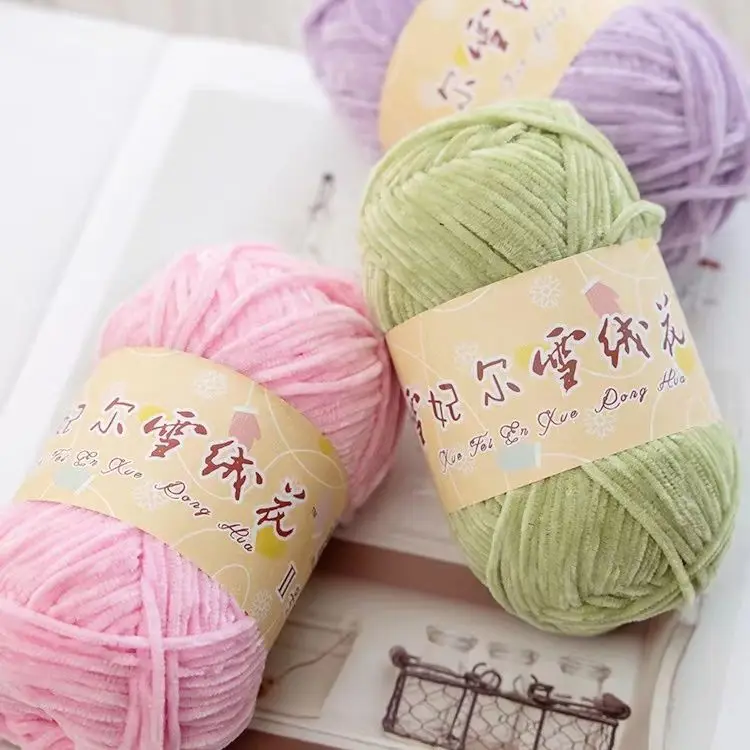 40g 2# Chenille Wool Chefeel Edelweiss Fine Gold Velvet Hand