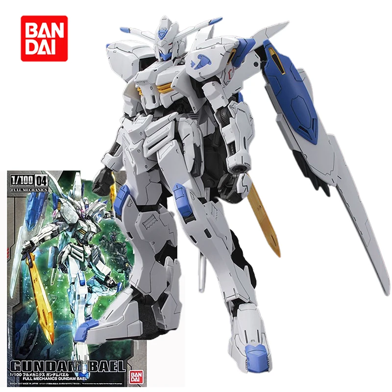 Store Home Products Sale Feedback