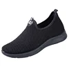 Men's Spring/Summer Exclusive Shoes Soft soled Walking Shoes Men's casual  Breathable sports shoes sneakers 5