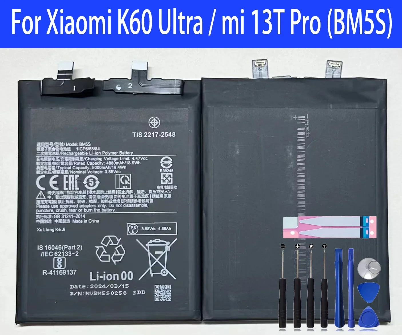 

100% New Replacement Original Battery BM5S For Xiaomi K60 Ultra / mi 13T Pro Phone Battery+Tools