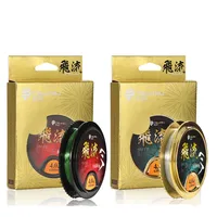 50M Fishing Line Main Line And Subline Super Tensile Force Soft Japanese Imports Uncoiled Nylon Pesca 1