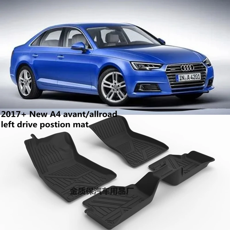 Use for 20172023 Audi A4 car carpet Audi A4 Fit For Audi A4 RS4