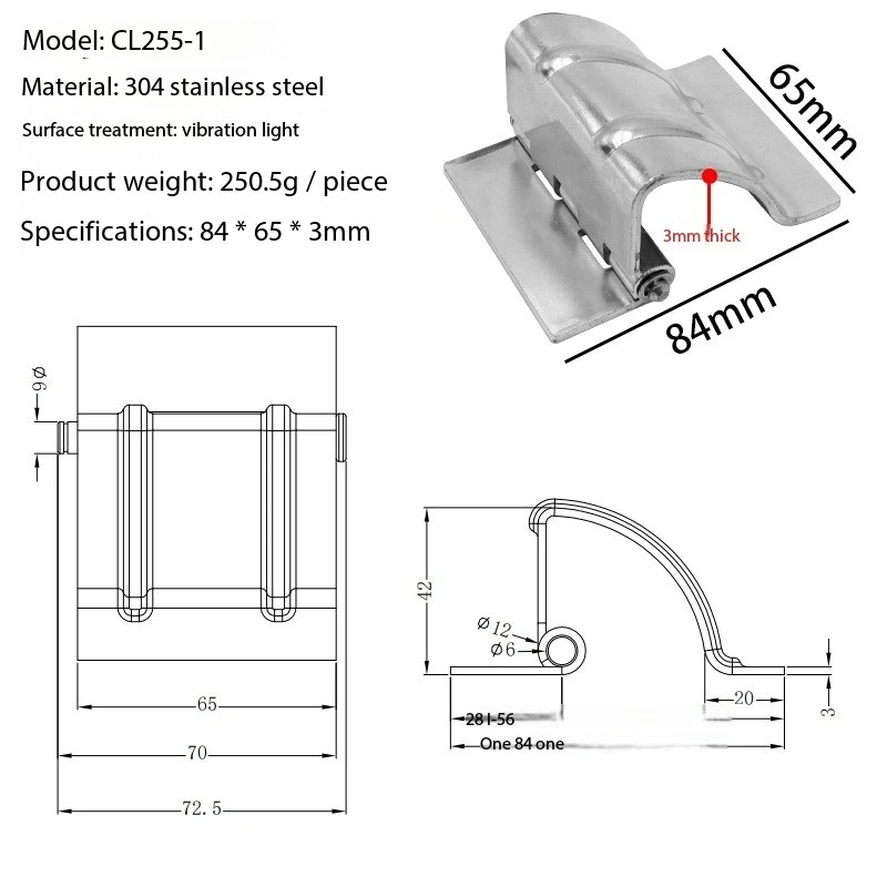 CL255-1-304