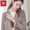 OLEVS 5869 Fashion Women's Watches Milanese Mesh Belt Waterproof Simplicity Versatile Quartz Watch for Lady Original Wristwatch 3