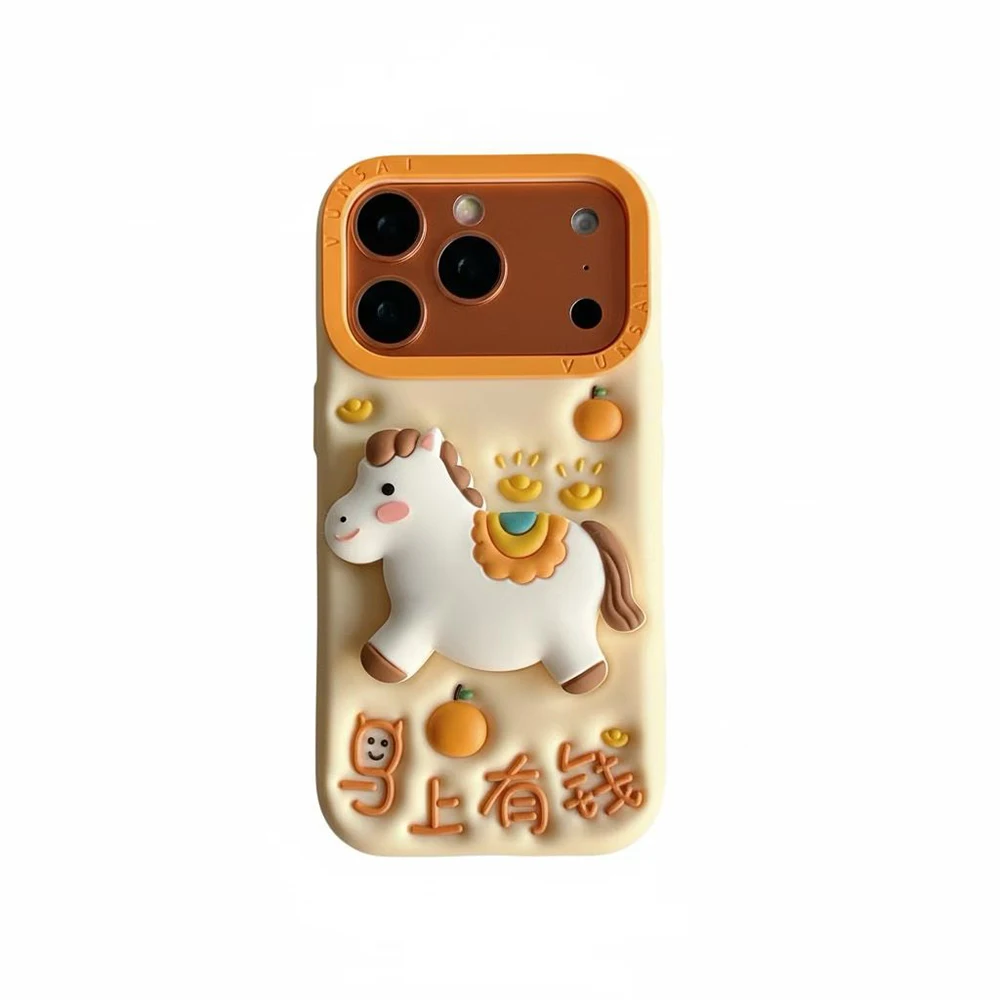 Adorable 3D Horse Design Telescopic Bracket Shockproof Phone Case with Stand Holder