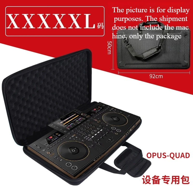 DDJFLX4 400 1000 flx10 XDJ-RX3 CDプレーヤーコントローラー収納