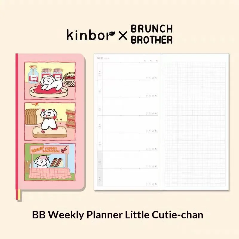 Kinbor Illustrated Hardcover Weekly Planner - Undated, Portable To-Do List Notebook