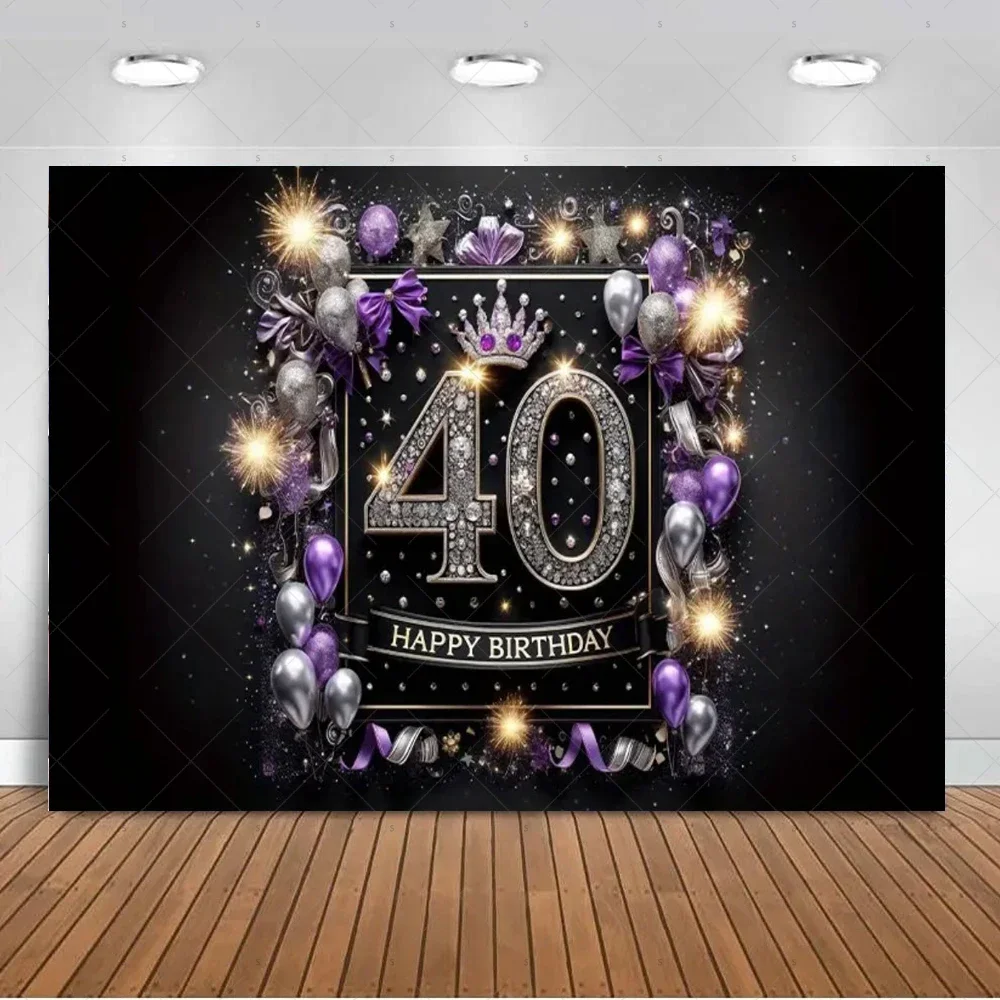 40번째 생일 파티 장식 배경 블랙 골드 테마 선물 풍선 배너 가족 모임 사진 스튜디오 소품
