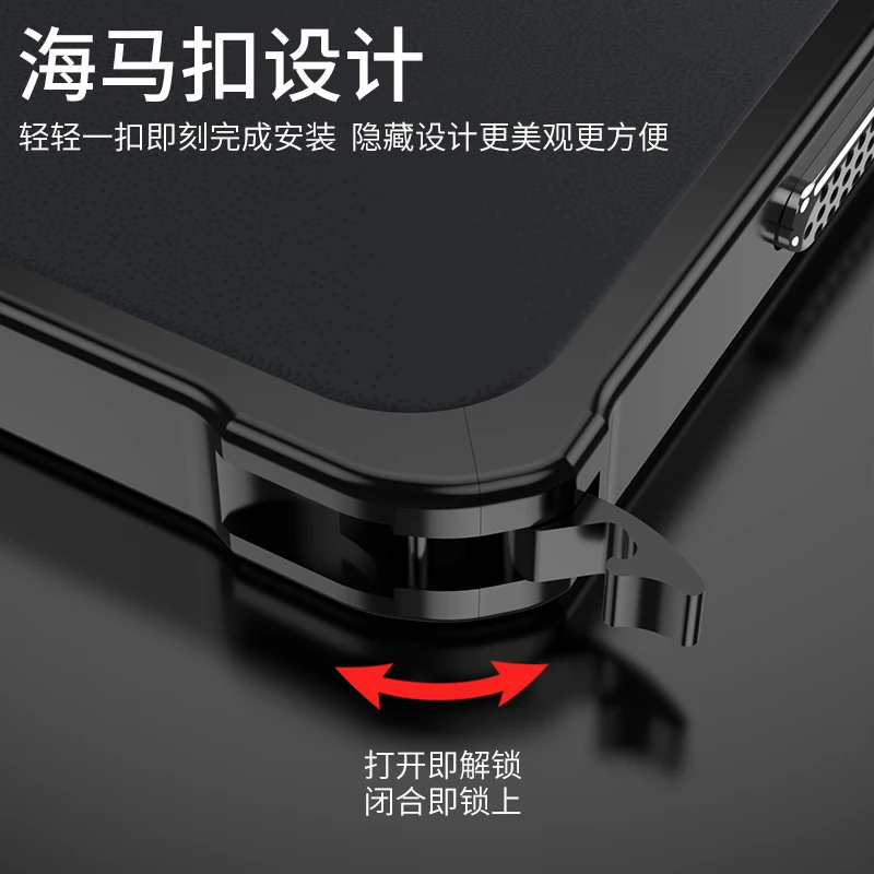Aluminum Alloy Heat Dissipation Metal Frame Bumper Case