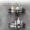 Bathroom Shelf Aluminum Alloy Shampoo Rack Makeup Storage Organizer Shower Shelf Bathroom Accessories No Drill Wall Corner Shelf 5