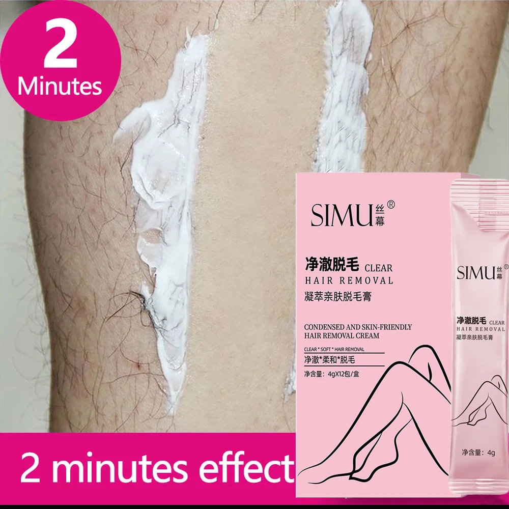 

Permanent Hair Removal Cream Painless Armpit Legs Arms Hair Remover Hair Growth Inhibitor Depilatory Nourishing Repair Body Care