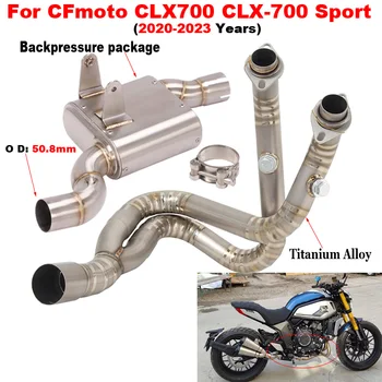Full Motorcycle Exhaust System Front Mid Link Pipe Backpressure Package Escape For Cfmoto 700Clx Clx-700 Clx700 Sprot 2020-2023