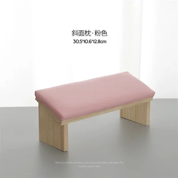 Cuscino per le mani per unghie in legno rosa di alta qualità, poggiamano inclinabile, cuscino per le mani, supporto per cuscino, bracciolo, supporto per nail art, tavolo per manicure ﻿ 1