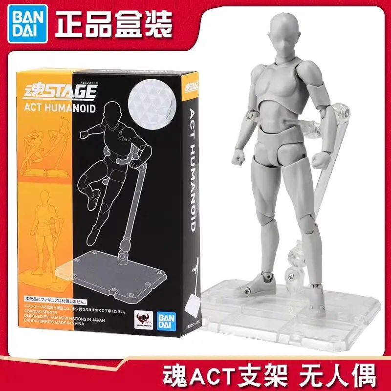 

Bandai Original Shf Stage Act.5 For Mechanics Action Figure Toys Collectible Model Toy Gifts For Kids Birthday In Stock