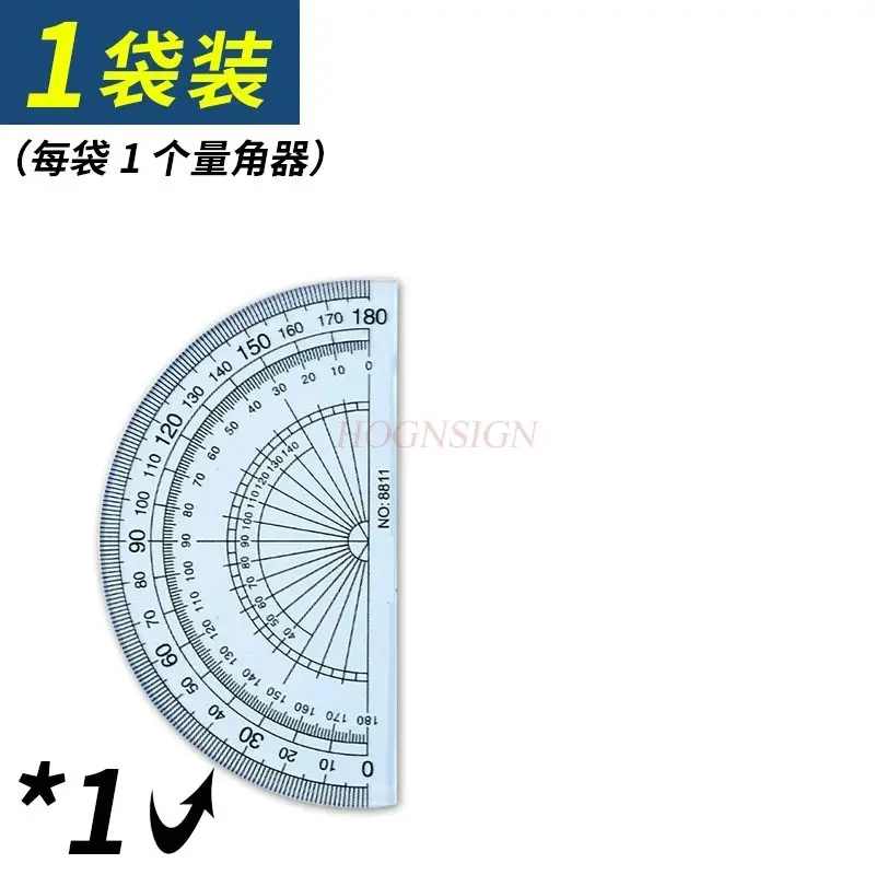 1pcs 학생용 투명 플라스틱 각도기(두꺼운 눈금 포함), 투명 반원형 자, 180도 그림 그리기 각도자