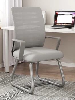 Computer Chair Comfortable Ergonomic Gaming Chair Sedentary Bedroom Office Chair Study Home Chair Desk Chair Office Furniture