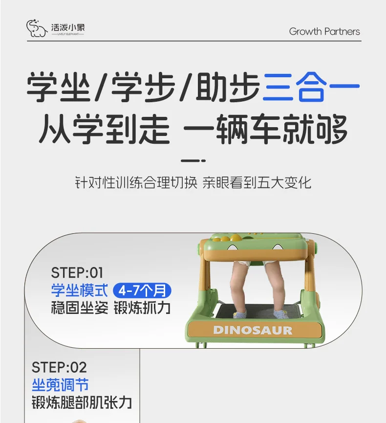 Dino Folding Baby Walker Multi-Function Anti Rollover Can Sit With Music Baby Walking Trolley Baby Stroller For 6-18 Months