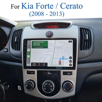 8G Ram Android14 Car Radio For Kia Forte Cerato 2008 2009 2010 2011 2012 2013 Navigation GPS Multimedia Player DVD Tape Recorder 1