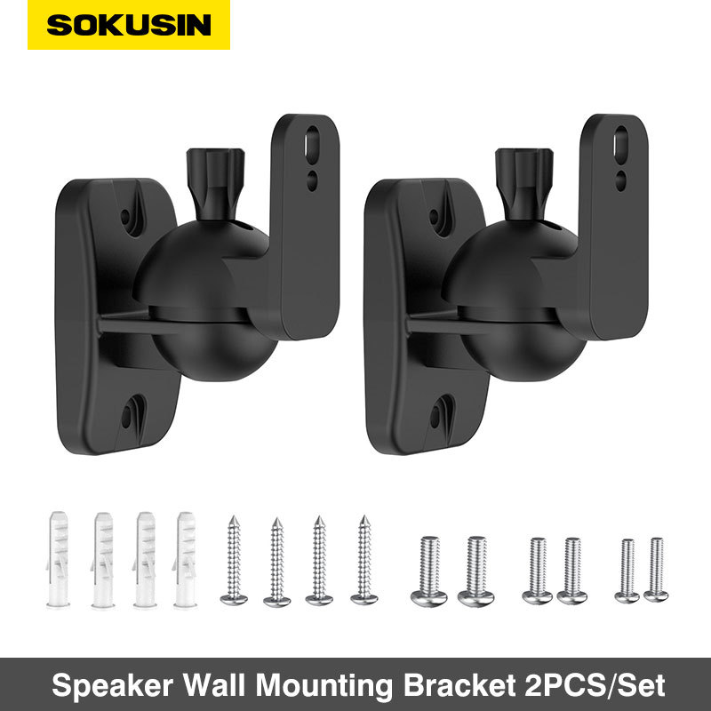 SOKUSIN Wireless Surround Speaker Wall Mount Bracket Angle Adjustable Speaker Holder Hanger Rotatable Saving Space 2PCS/Sets