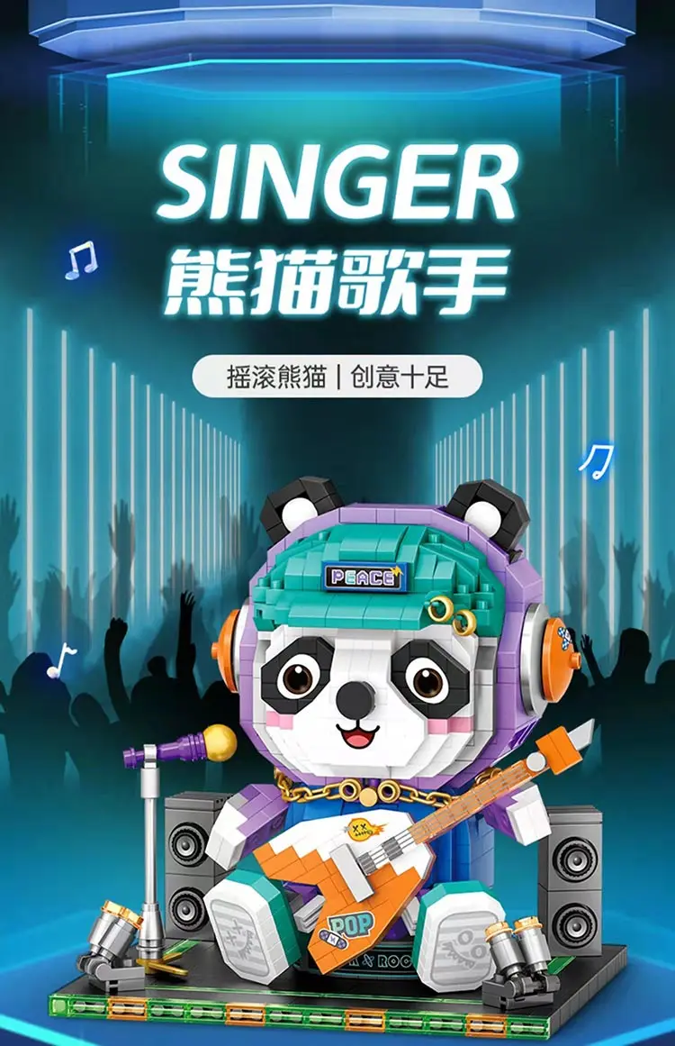 LOZ 8120 Trendy Play: Panda Singer