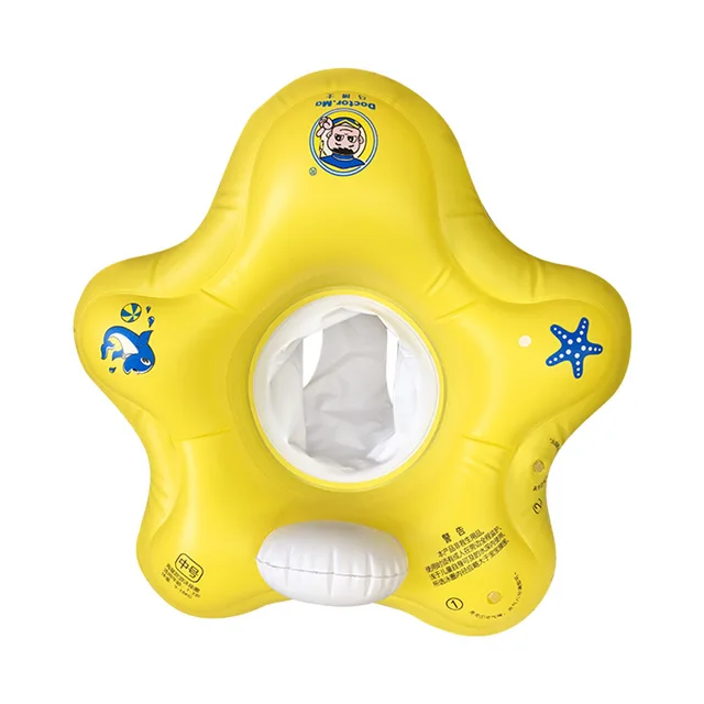 Children's Summer Water Entertainment Equipment Seat, Baby Sitting, Swimming, Floating Square, Baby and Newborn Accessories 1