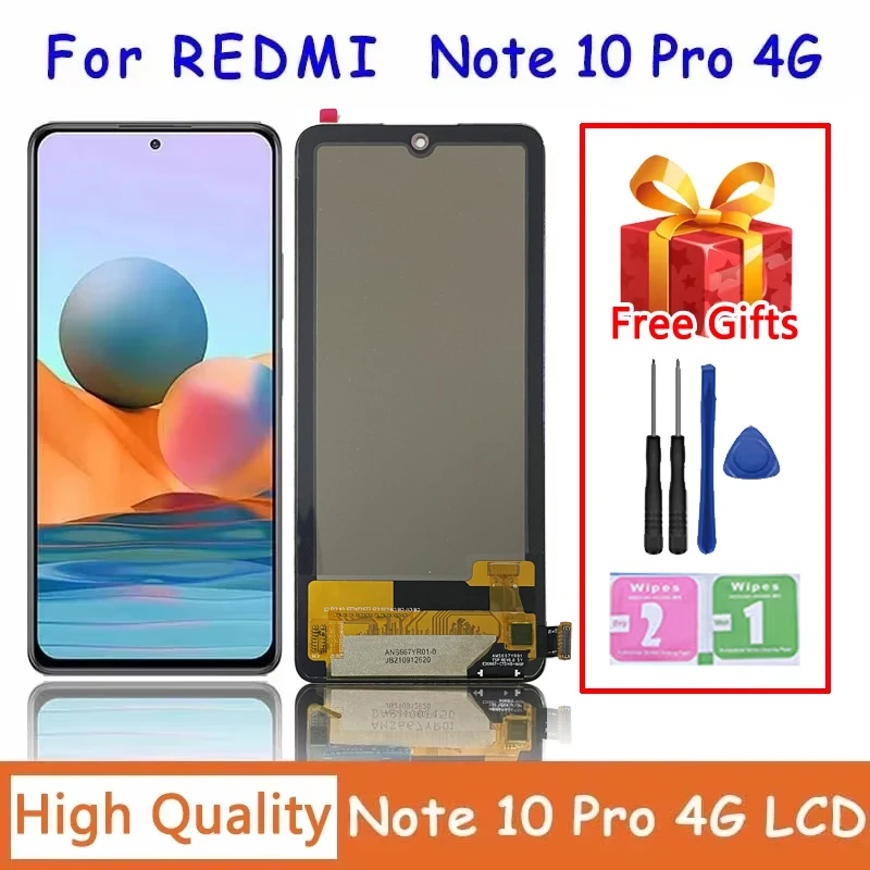 Xiaomi redmi note 10 pro おまけ付き 6.67