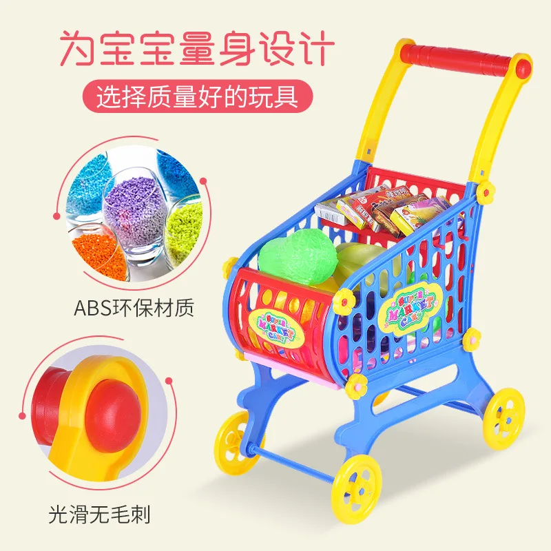 Kids Supermarket Shopping Groceries Cart Trolley Toys For Girls Kitchen Play House Simulation Fruits Vegetables Pretend Baby Toy 3 Kids Supermarket Shopping Groceries Cart Trolley Toys For Girls Kitchen Play House Simulation Fruits Vegetables Pretend Baby Toy 3