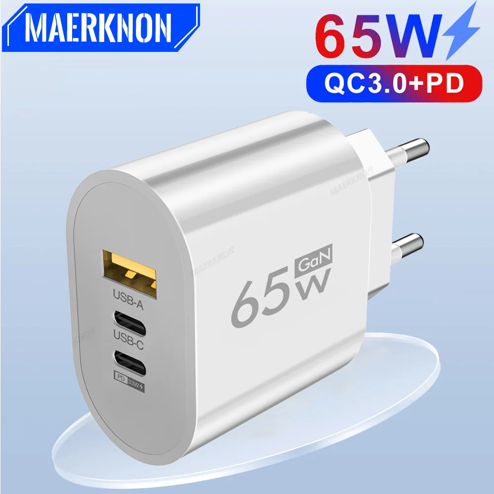 

Зарядное устройство сетевое с USB-портом, 65 Вт, QC3.0