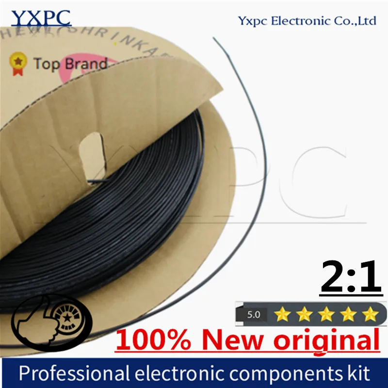 Versatile Black Heat Shrink Tubing Pack (Variety of Sizes: 0.6mm - 14mm, 2:1 Ratio)