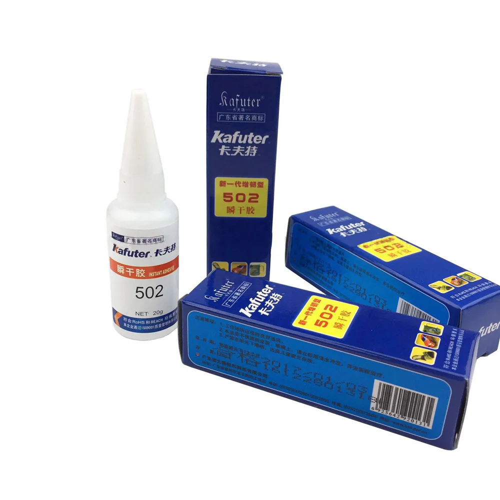Repair Glue Kafuter 502 fast-drying super-strong multifunctional rubber bonding repair rubber-cermet household appliances