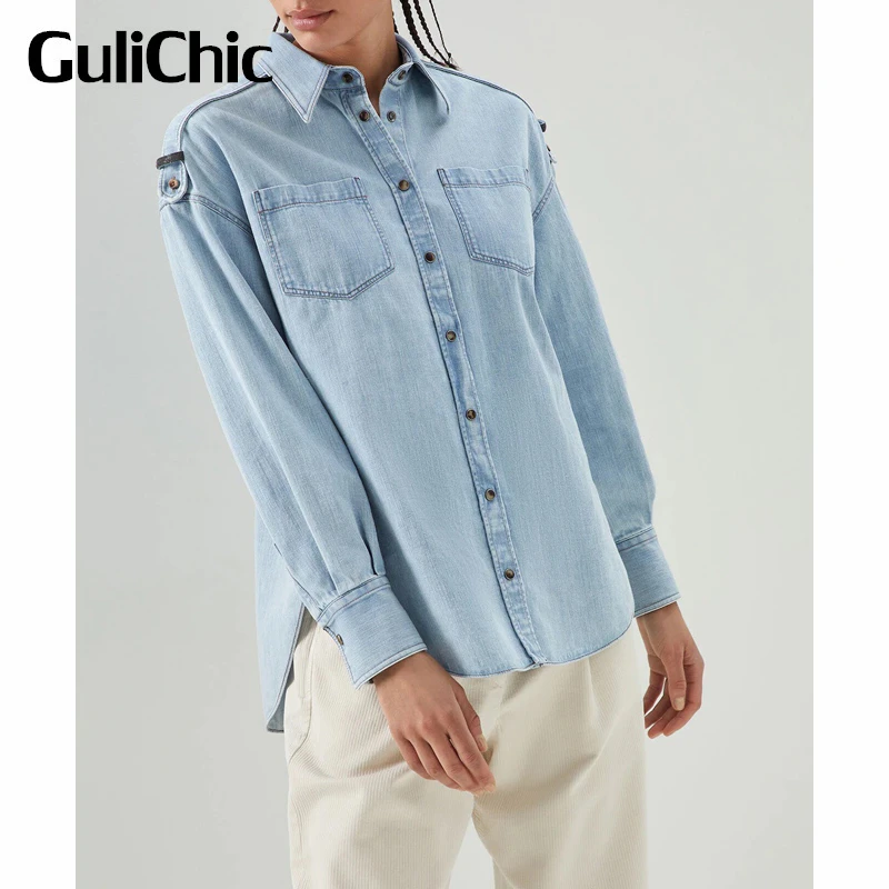 

3.15 GuliChic Bleached Denim Shirt Women Beading Chain Epaulet Button Decoration Casual Loose Blouse