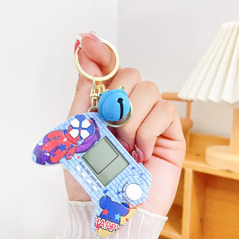 Jouet Anti Stress Clés 4/5 Jouet Porte Clés Cadeaux Anti - France