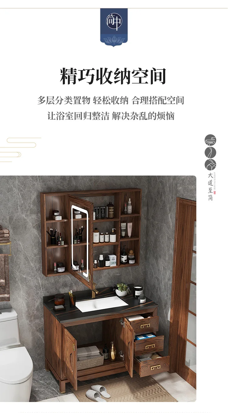 Vintage Oak Bathroom Solid Wood Bathroom Vanity with S — My Lux Decor