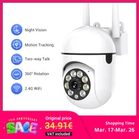 Ease Life APP Wireless 1080P HD Indoor/Outdoor WiFi Security Camera, Color Night Vision, 2-Way Audio, 360° Black Y108