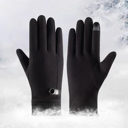 Fashion Men's Winter Gloves Windproof Warmth Outdoor Sports Non Slip Rabbit Plush Mittens Motorcycle Cycling Touch Screen Gloves