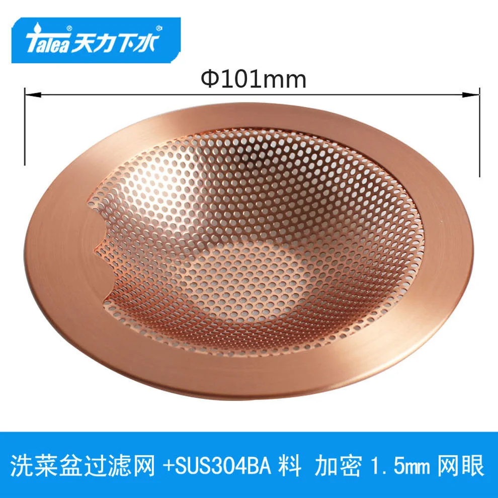 Talea Kitchen Sink Strainer Basket S-M-L size For Drainage System