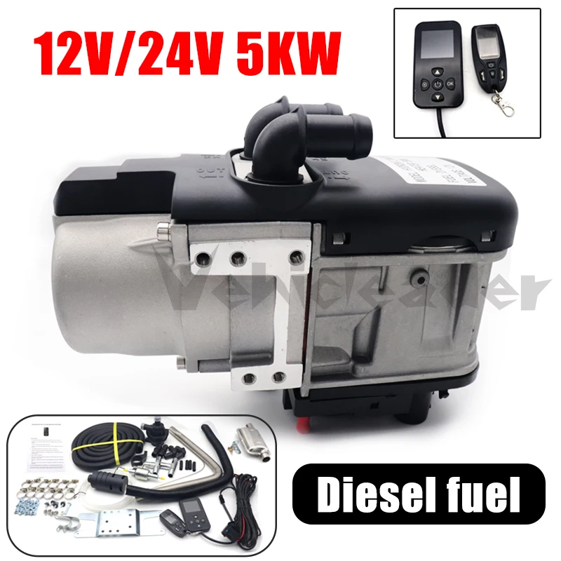 12V 5KW Two-way remote control Air Heater Mobile Remote Control