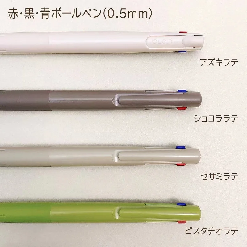 Ballpoint Pen 1pcs Coffee Limited Blen Full Series Three Colors 2 + 1 Multi-function School Supplies
