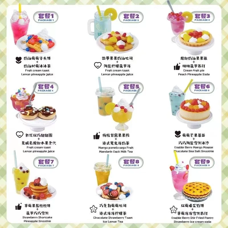 2024 make mini food Series Toy maker show  Surprise Ball Children Handmade Diy Guess Balls Kids Gifts 6