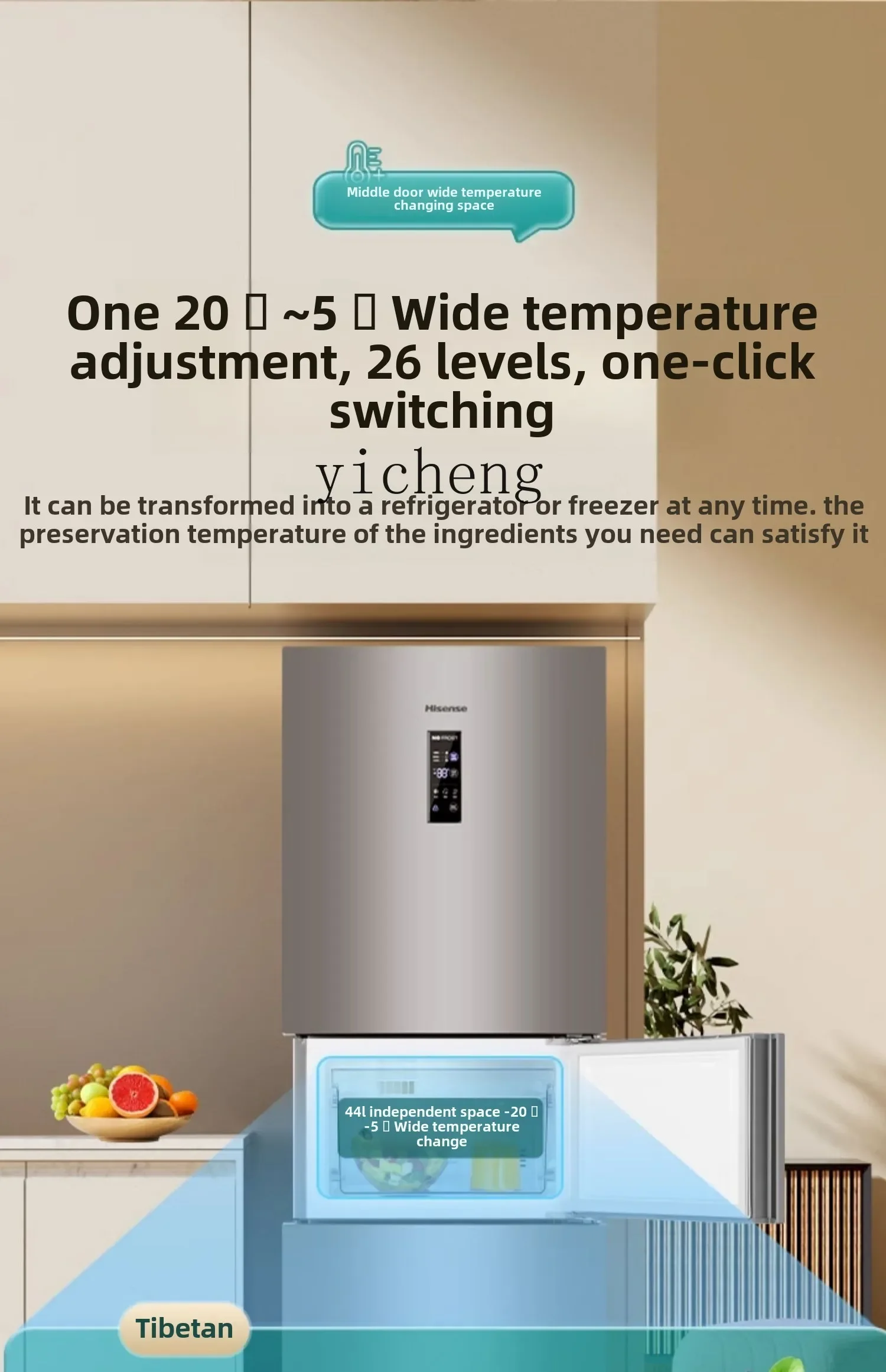 XL refrigerator household small frequency conversion first-class energy efficiency air cooling frost-free