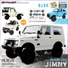 WPL 1/10 RC Car C74 C74-1 Suzuki Jimny Remote Control Car 4WD Off Road Climbing Car 2.4G Full Scale RC Adult And Children Toys 1