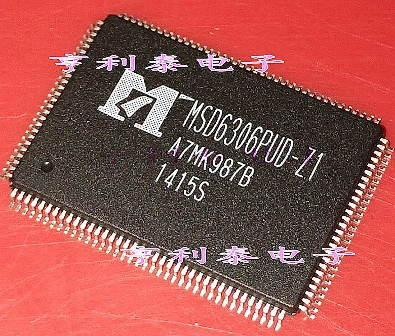 

MSD6306PUD-Z1 IC In stock, power IC