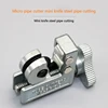 Mini Pipe Cutter Tube Cutter Brass Aluminium Stainless Steel Pipes Cutting Tool Refrigeration Repair Tool 3