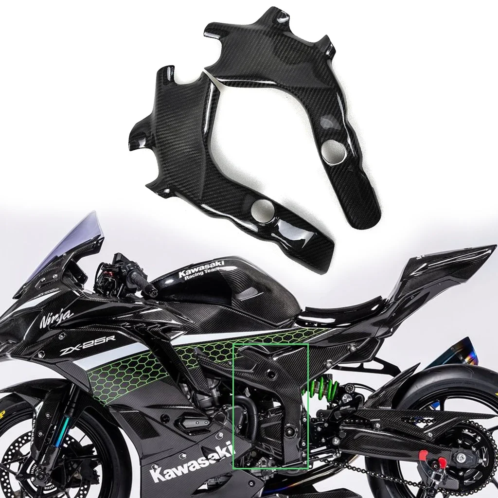 

3K Carbon Fiber Motorcycle Accessories Twill Weave Frame Cover Body Kits Parts For Kawasaki Ninja ZX25R ZX-25R 2020 2021 2022