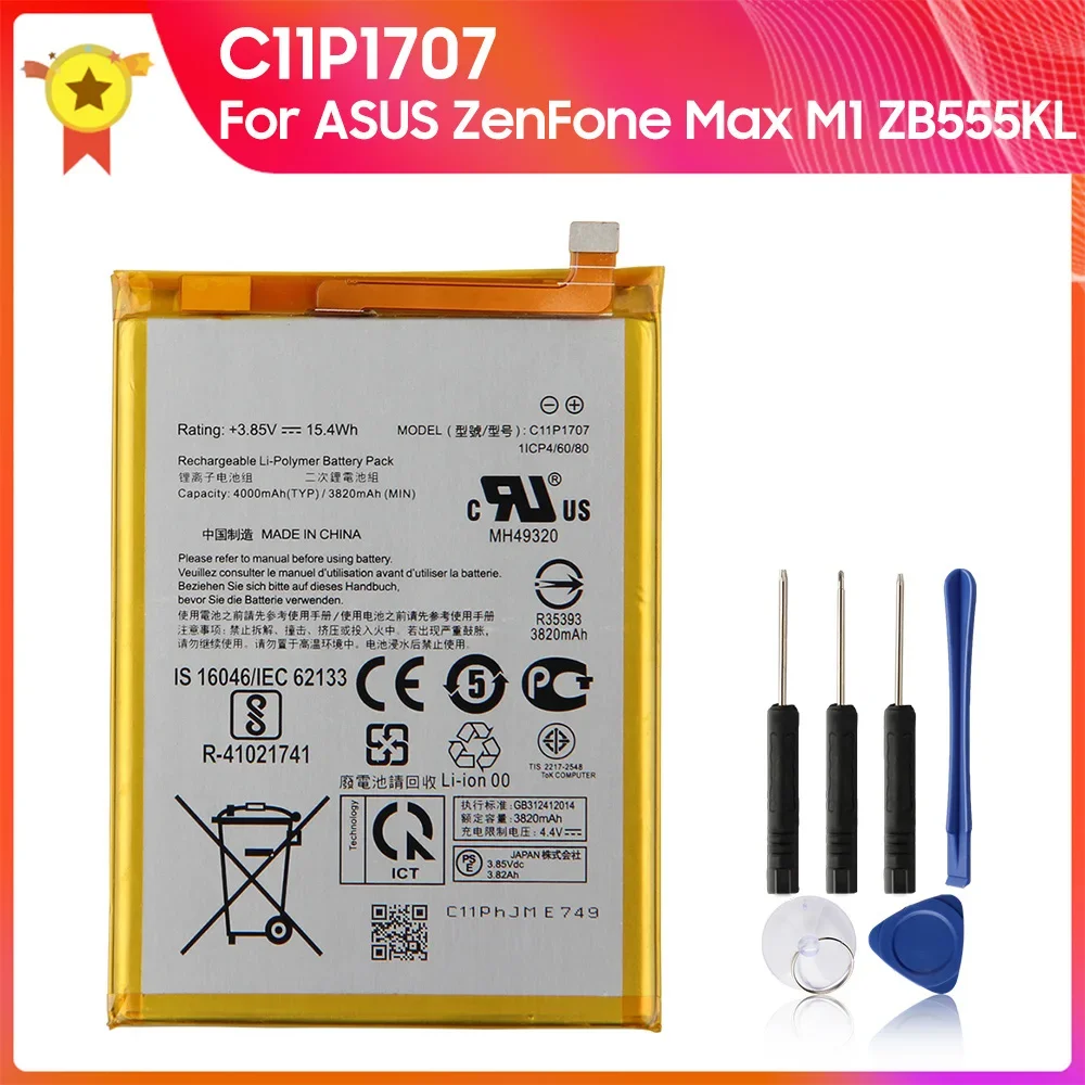 CS-AUB555SL Batteria 3700mAh Per Asus ZenFone Max M1 (ZB555KL) - Sostituisce 0B200-02880000, C11P1707, Li-Polymer - 4